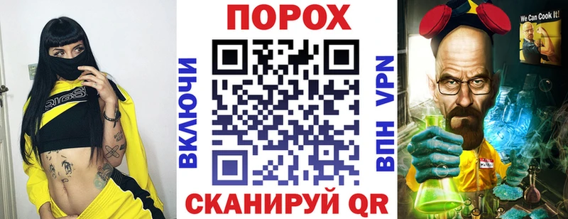 АМФ 97%  Кяхта 