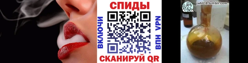 Бутират жидкий экстази  Кяхта 