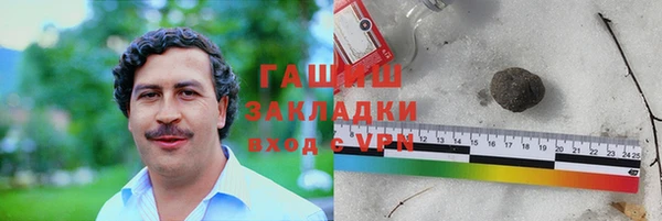 винт Абинск