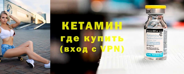 сатива Абаза