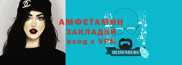 винт Абинск