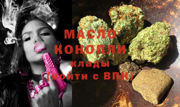 винт Абинск