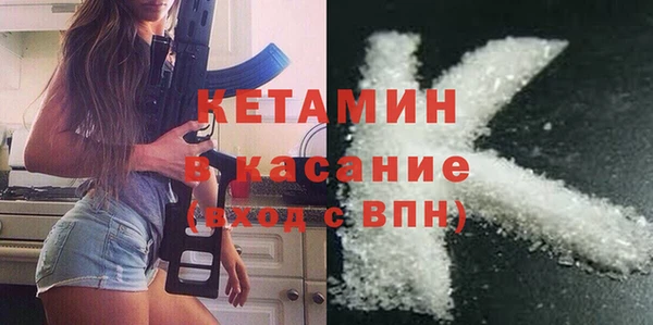 винт Абинск