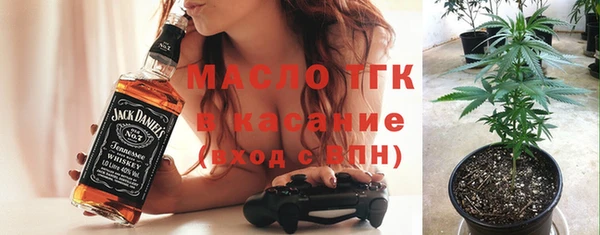винт Абинск