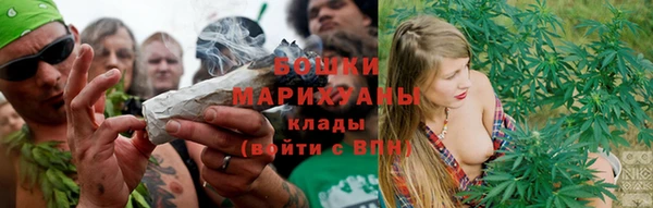 метамфетамин Абдулино