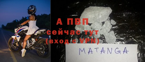 меф Новокубанск